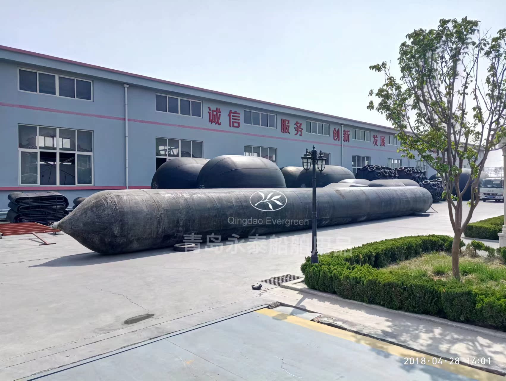 賀"魯榮遠(yuǎn)漁302"船氣囊上排下水吉水接水順利#氣囊下水.